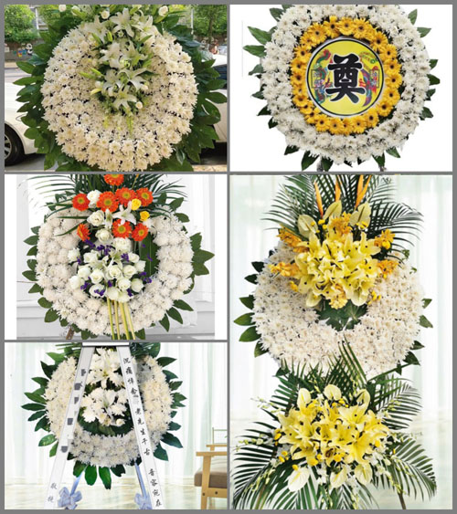 山东莱芜莱城区高庄街道董家林村花圈速递